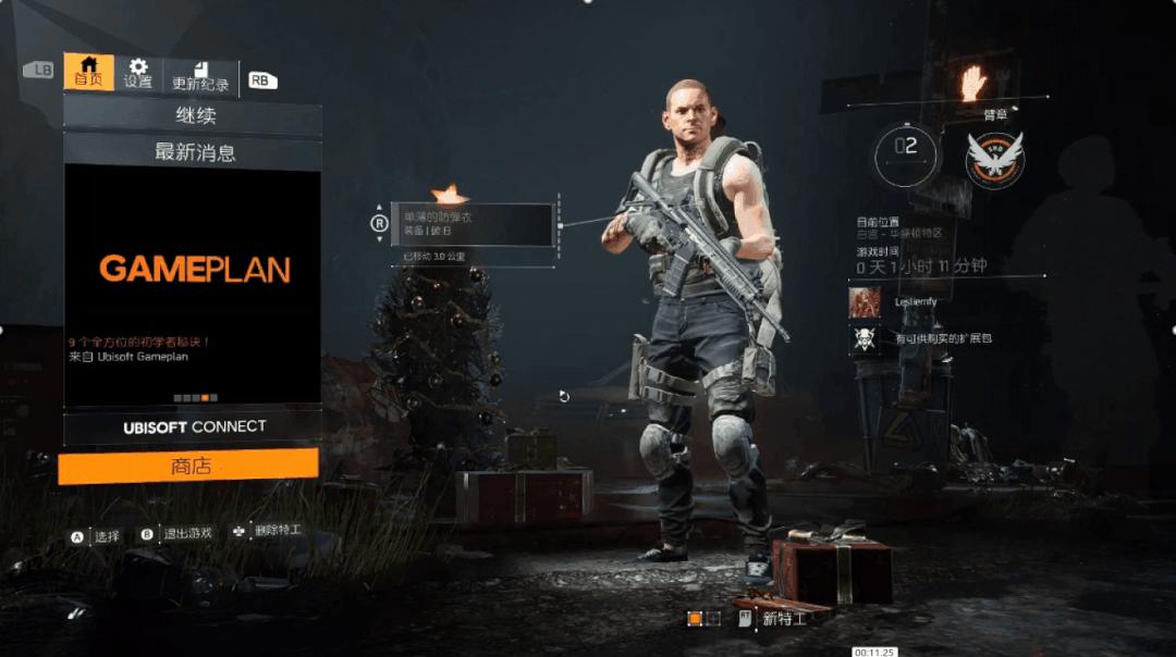 aaa游戏评级,aaa游戏厅新模式攻略