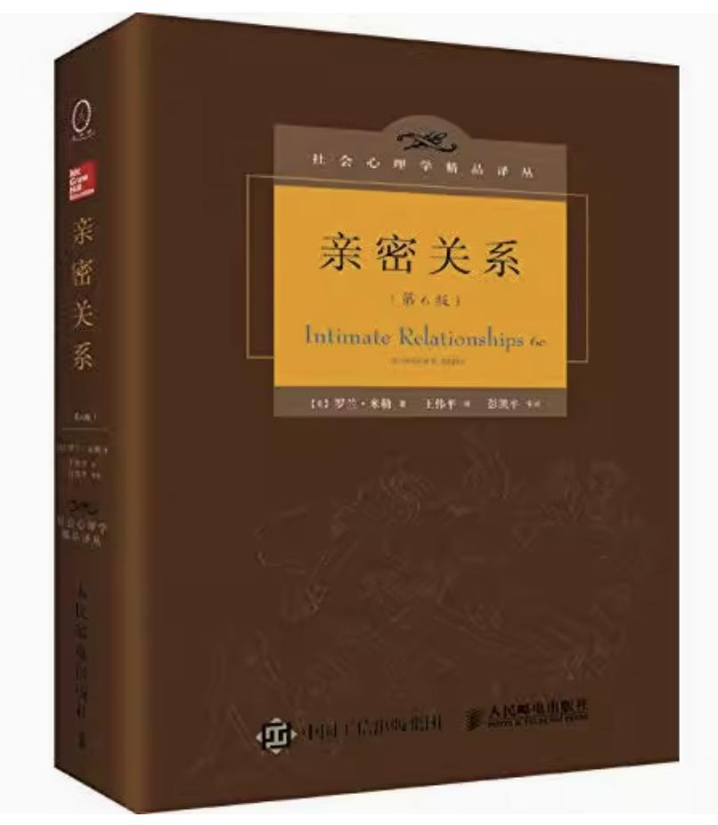 治愈感悟读书成长书单,推荐治愈人生的书