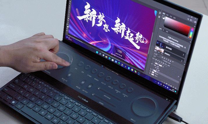 灵耀x双屏pro2022笔记本,灵耀x双屏pro2022款