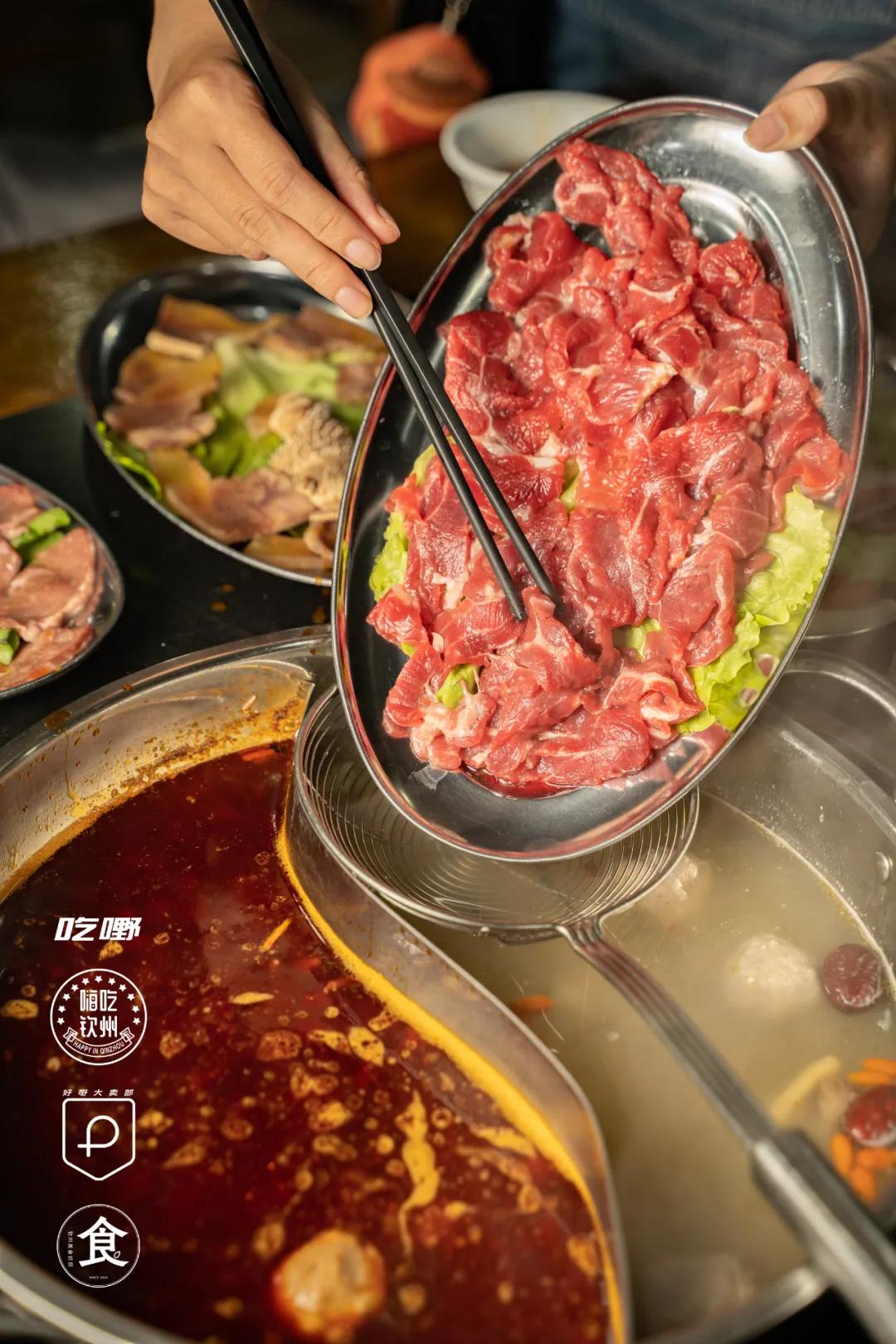 尝尝正宗的牛肉火锅,美食不可辜负首顿堂食全牛宴火锅