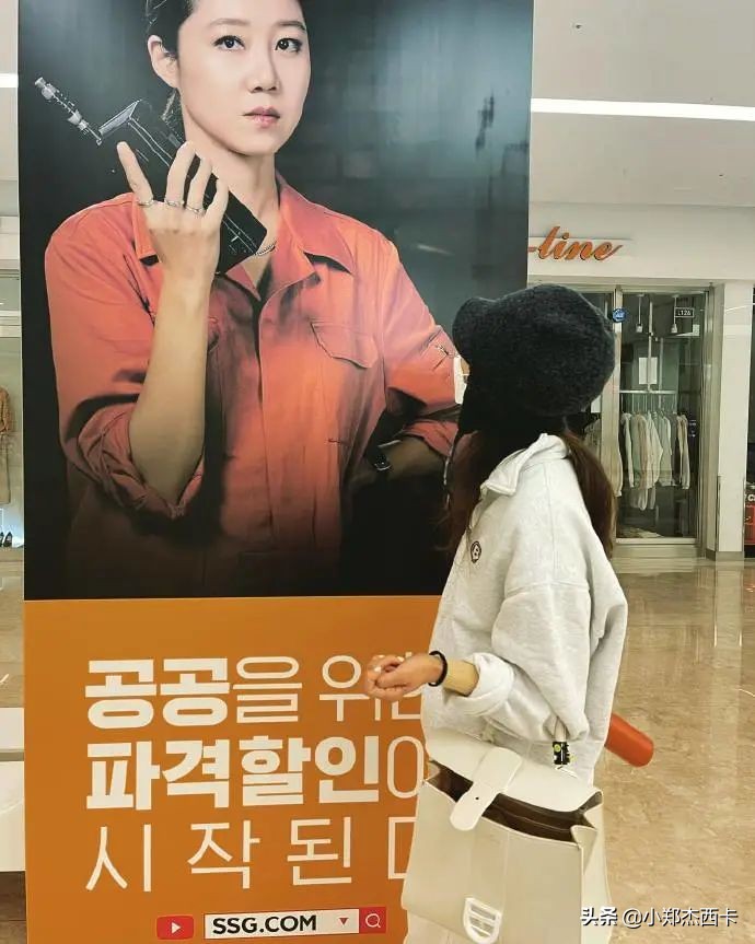 孔孝真的衣品,孔孝真穿搭思路