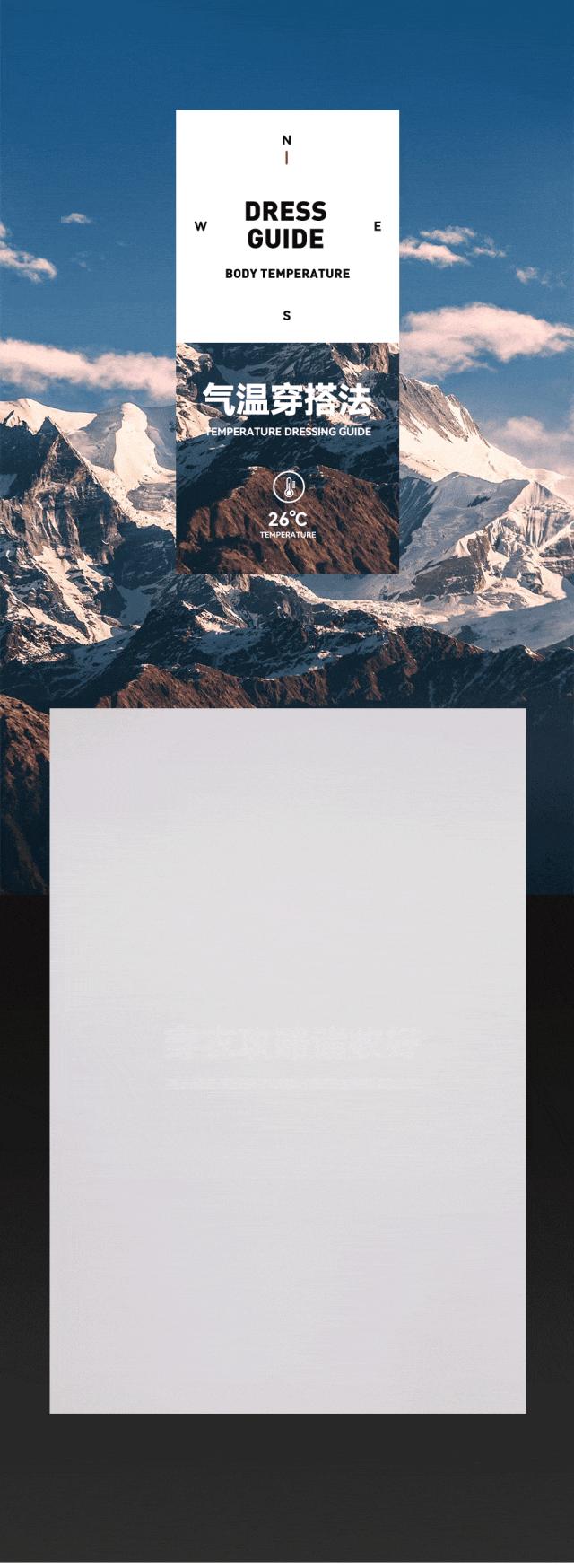 新才子男装,才子男装新标志