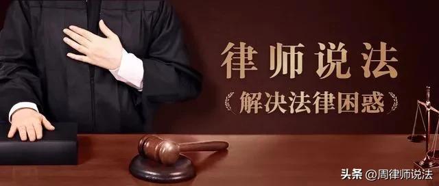 卖14根油条被罚款5万,老头卖14根油条被罚五万