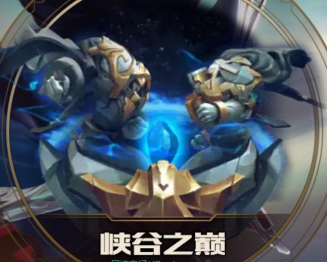 英雄联盟新手玩家推荐去哪个区,适合新手的英雄联盟区