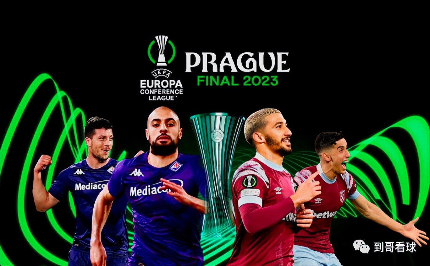 西汉姆联vs佛罗伦萨最终比分,维拉vs西汉姆联比分预测