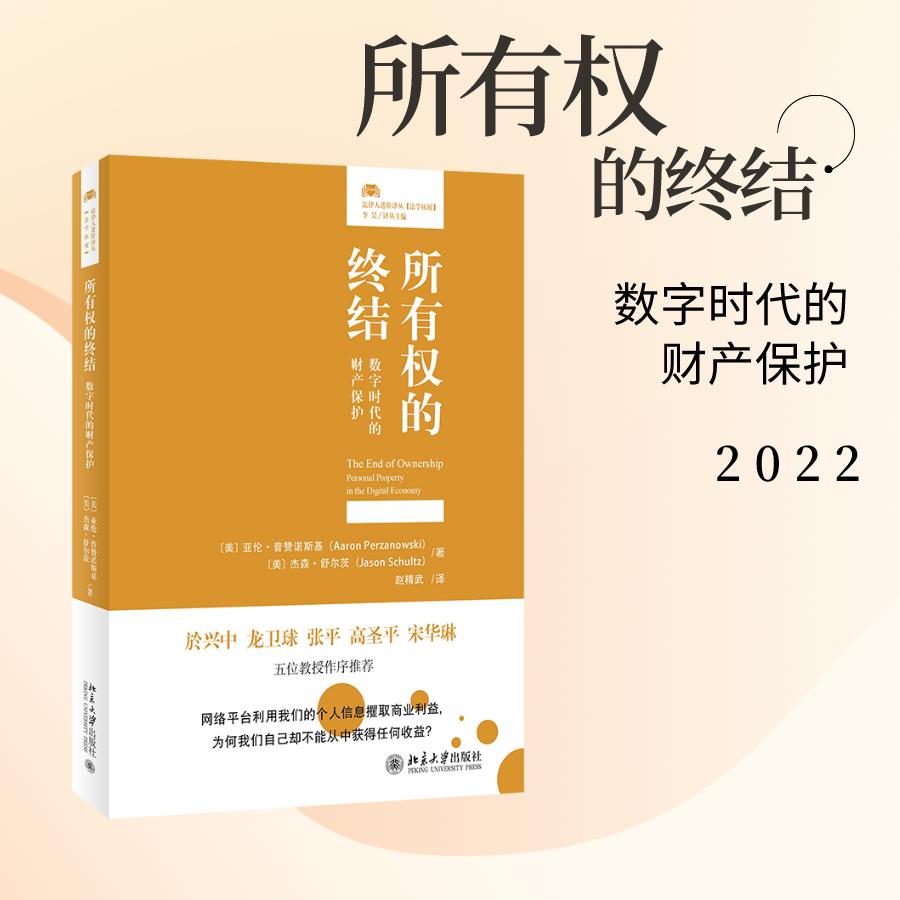 亚马逊退出中国kindle有影响吗,亚马逊停运后kindle还值得买吗