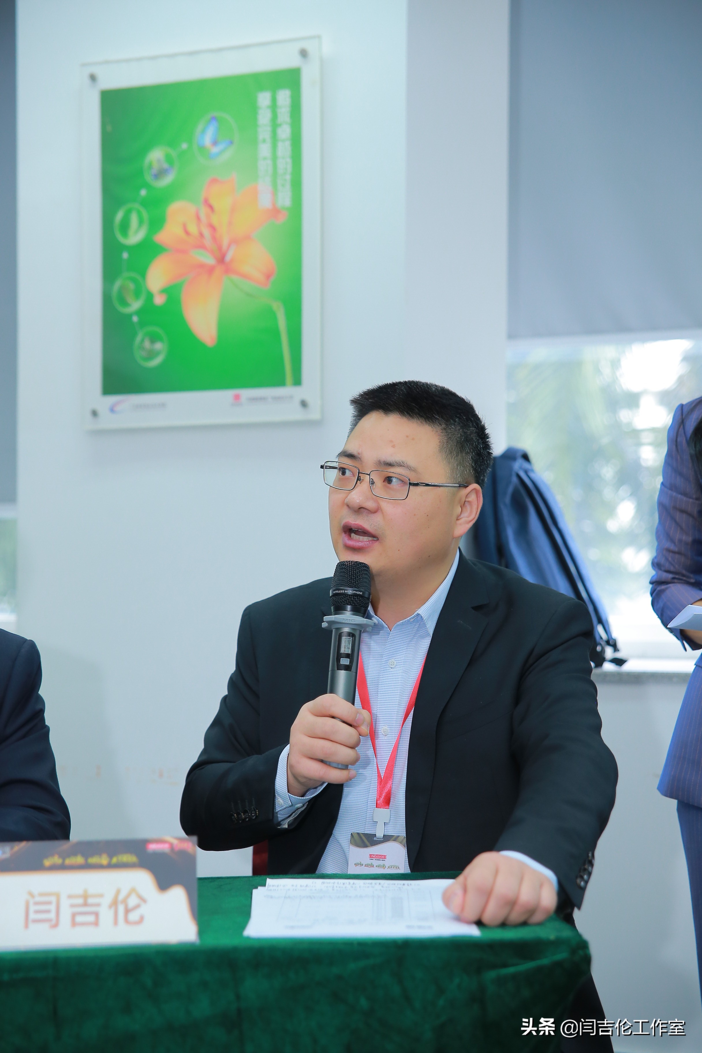 优秀讲师的评判标准,全国认证讲师大赛