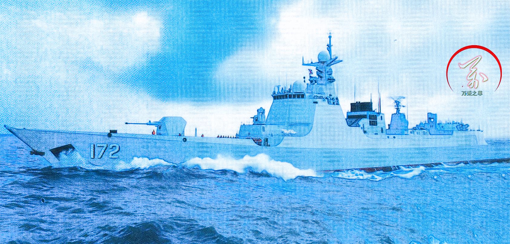 054b护卫舰和052d驱逐舰有什么区别,中国052d与俄罗斯海军