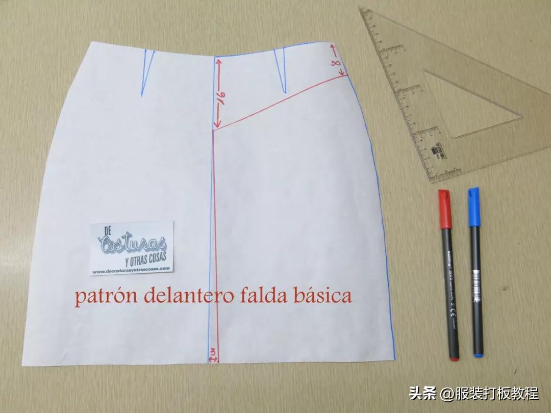 23款女装半身裙子制版教程附纸样图才智服装
