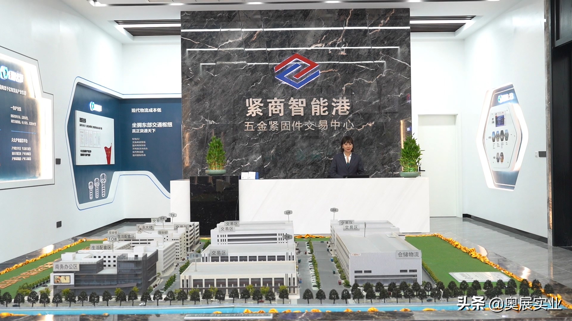 紧固件温州,温州安装紧固件货源充足