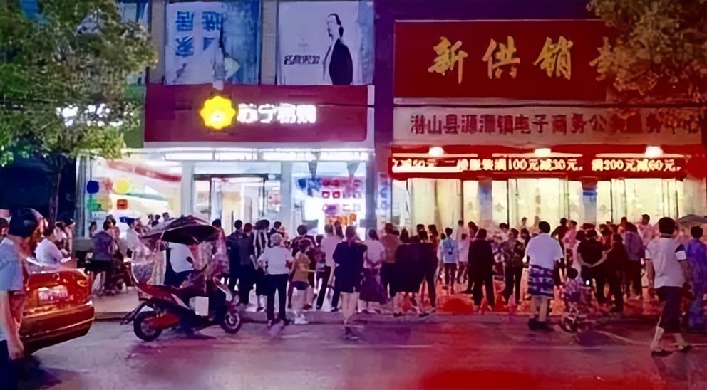 2024年的招商新模式,招商连锁新模式