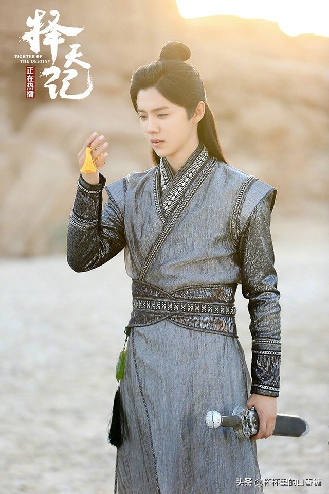 李现肖战奖项提名,李现肖战易烊千玺杨洋王俊凯王源