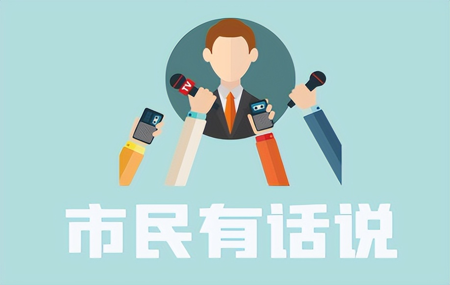 阳光检察院以案释法,阳光检察以案释法