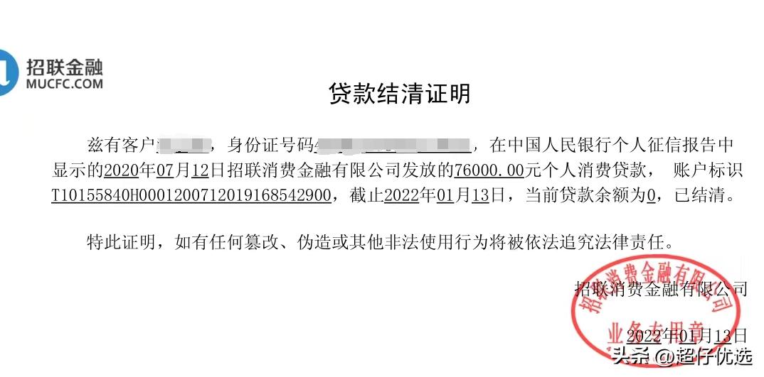 2022年的年终总结是不是要写2023,2022年年终总结应该是怎样的一年