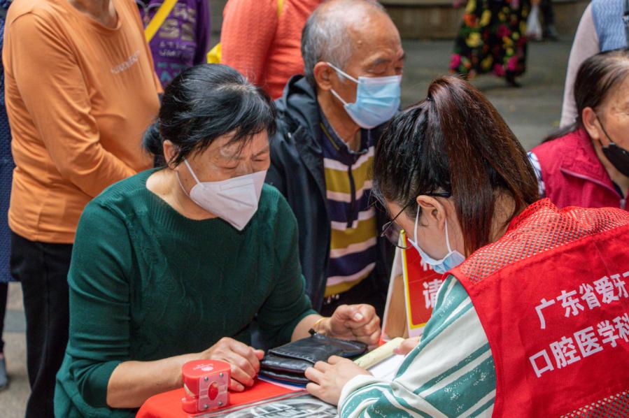 爱牙健康科普,爱牙护牙健康行动进校园