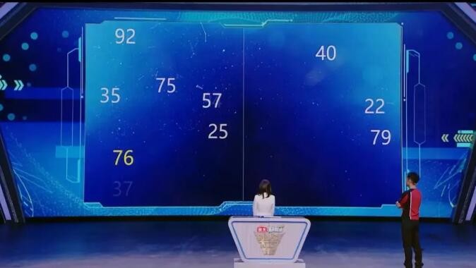 声临其境董卿到场全员起立,董卿出场众人起立