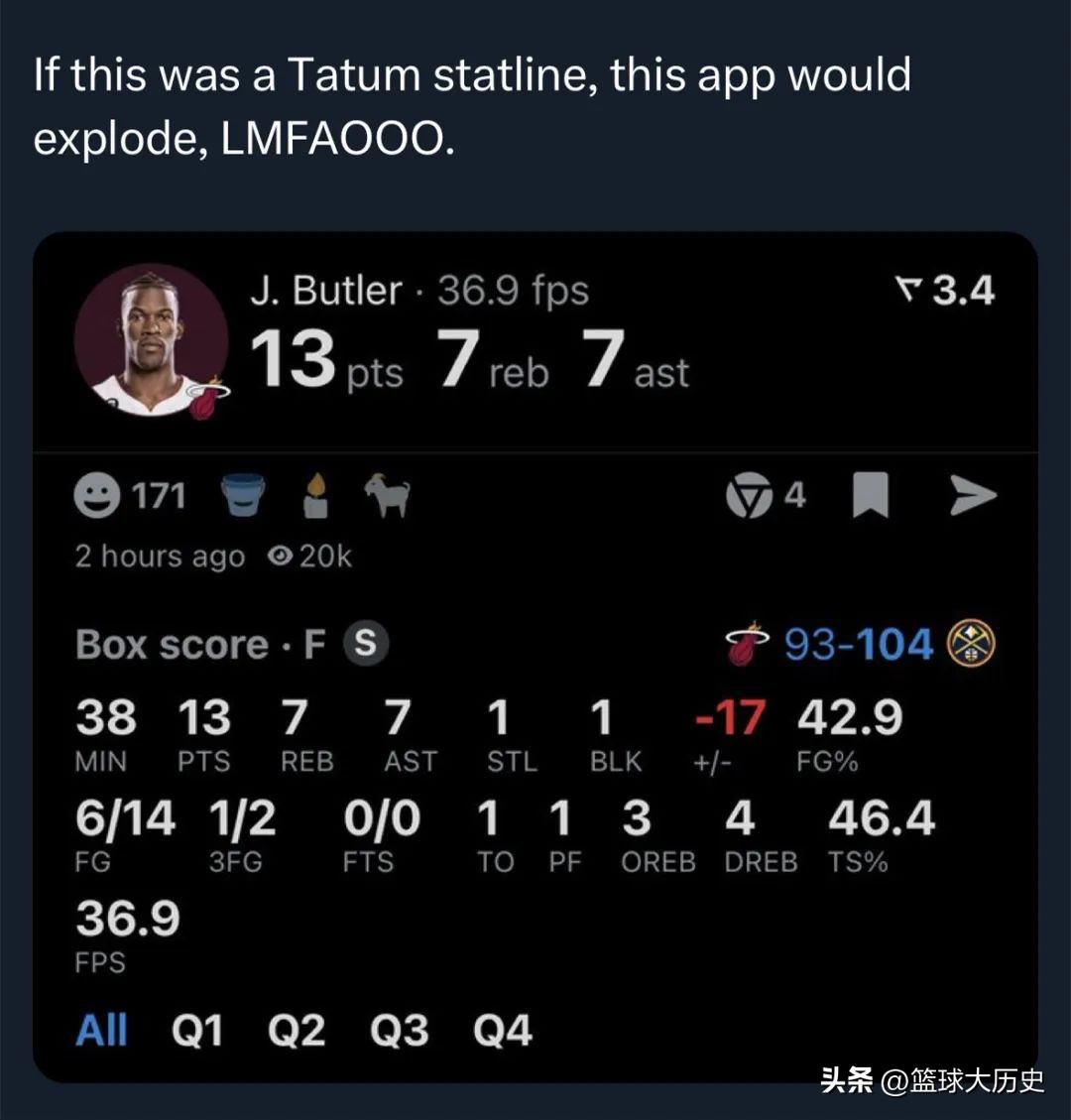 塔图姆g7爆砍51分几次罚球,凯尔特人大胜76人塔图姆罚球