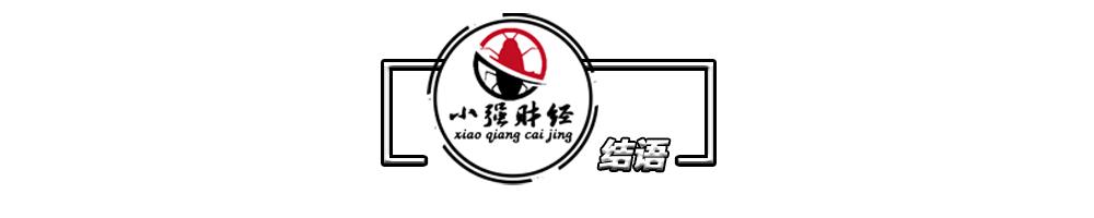 农村假富人最新视频,农村炫富的新形式