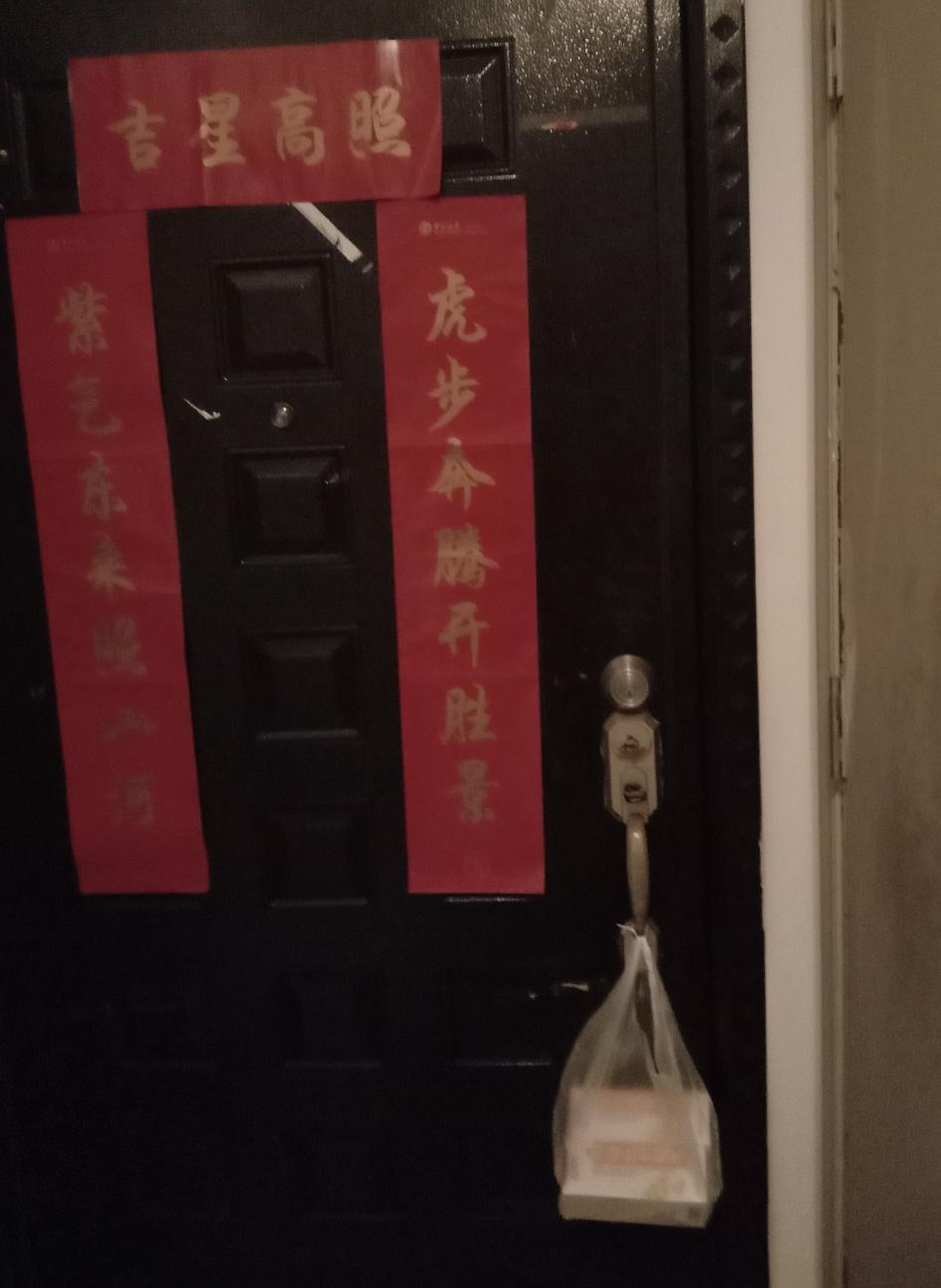 送药品送温暖,代购蔬菜送药上门