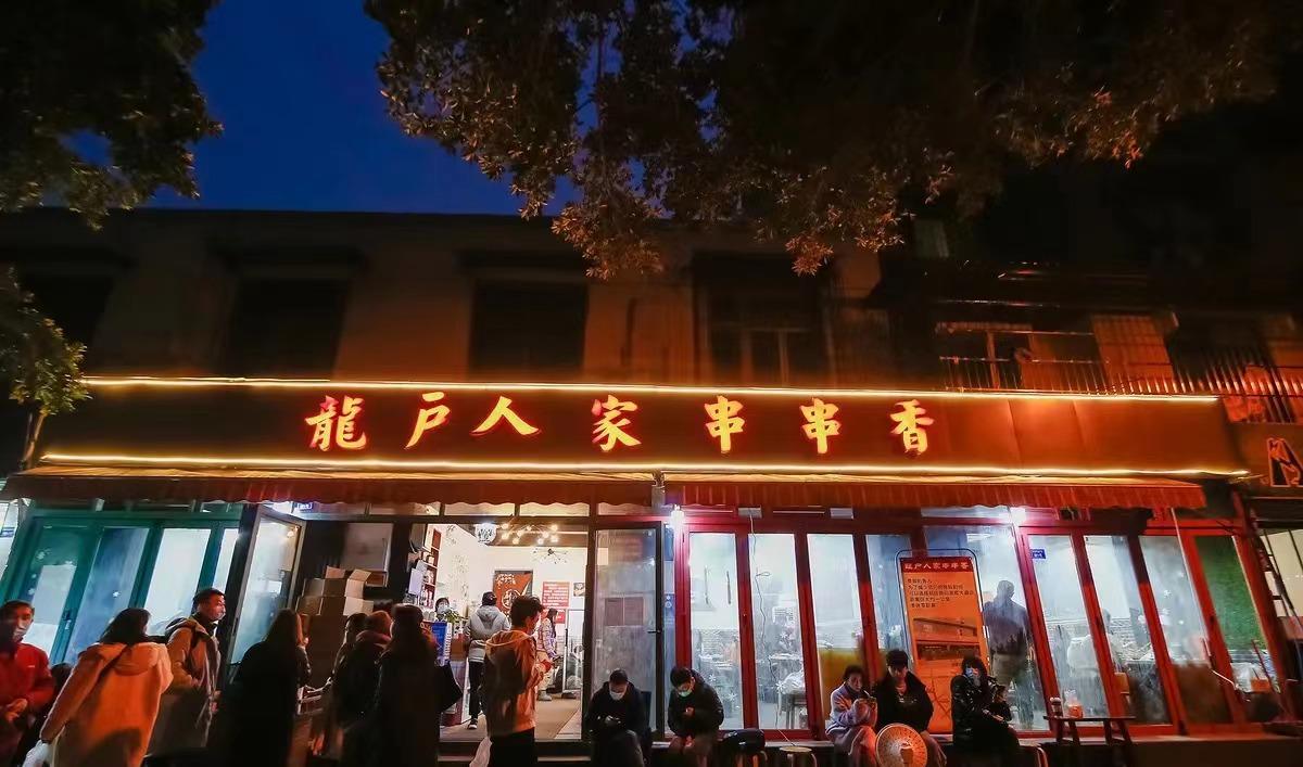 成都小吃街美食排行榜,成都特产美食可带走的