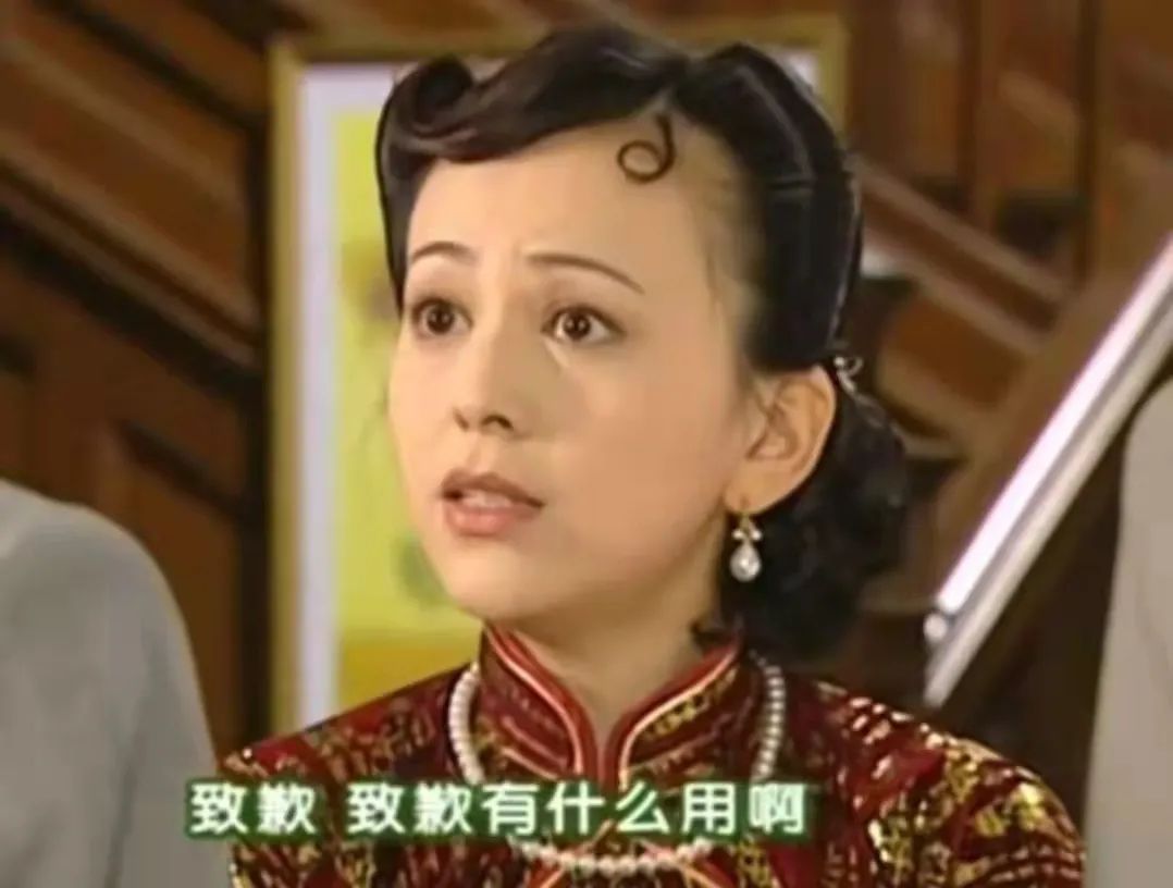 熊黛林真实长相曝光,熊黛林真实长相揭秘