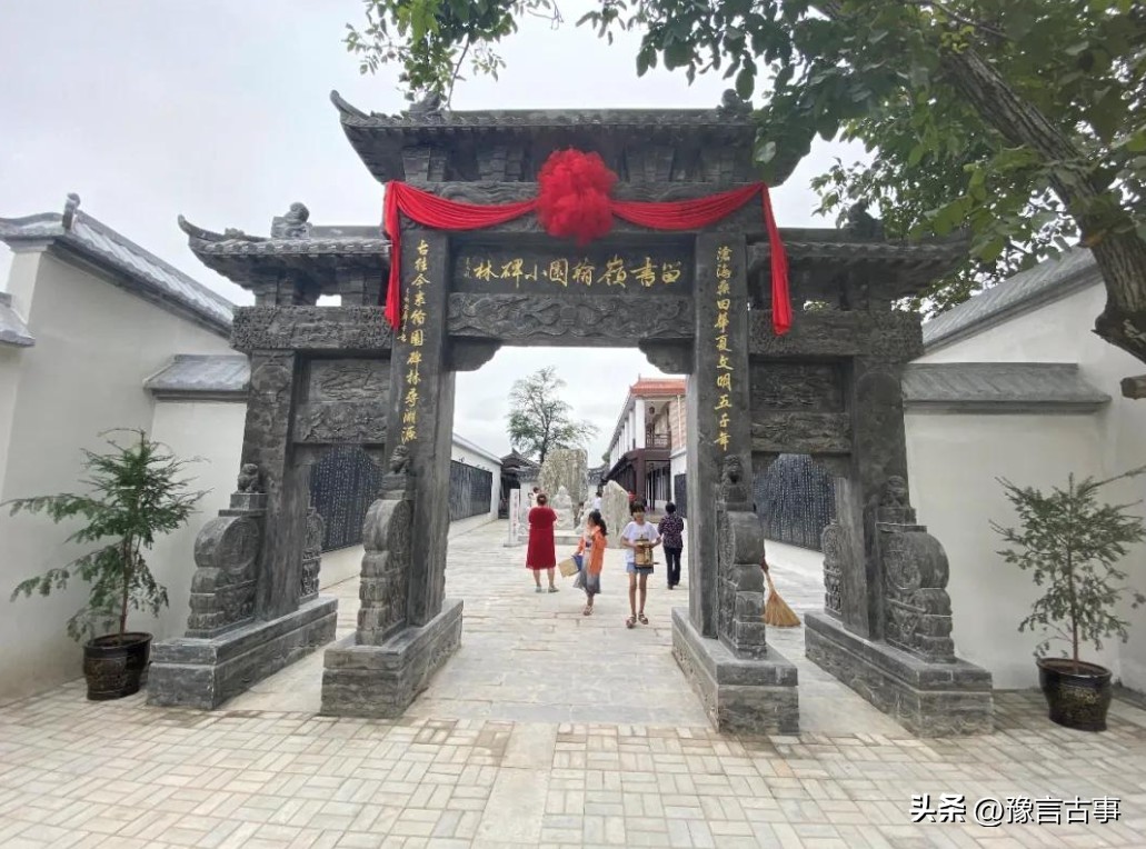 卢氏县名的由来与传说,卢氏县名字由来简介