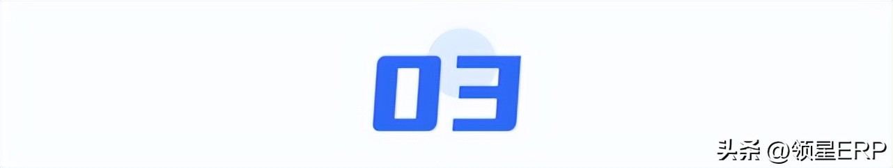 亚马逊erp可以退钱吗,亚马逊erp领星