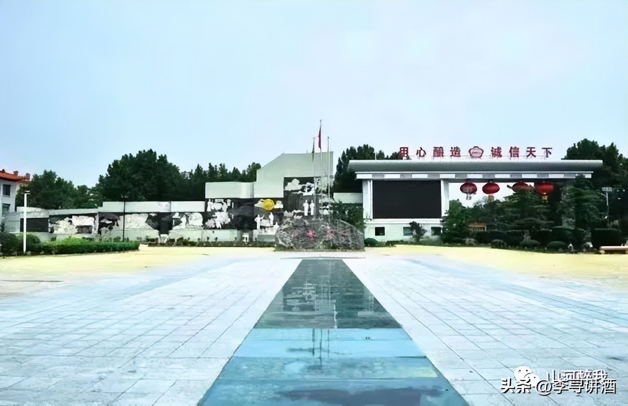 贵州白酒核心产区,中国白酒四大名酒产地