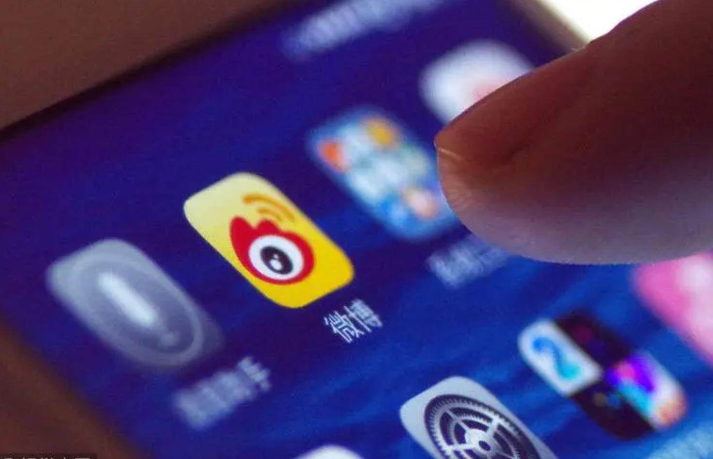 微博名誉侵权适用时有哪些特殊性,微博名誉侵权如何立案