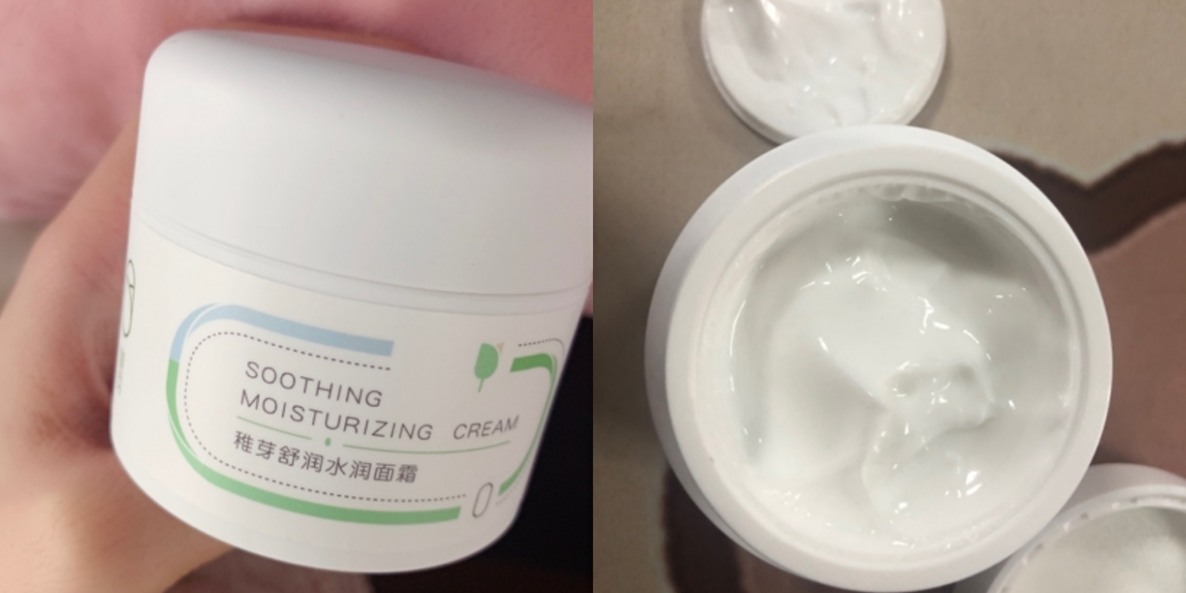 好用又实用的婴幼儿用品,母婴日常用品推荐