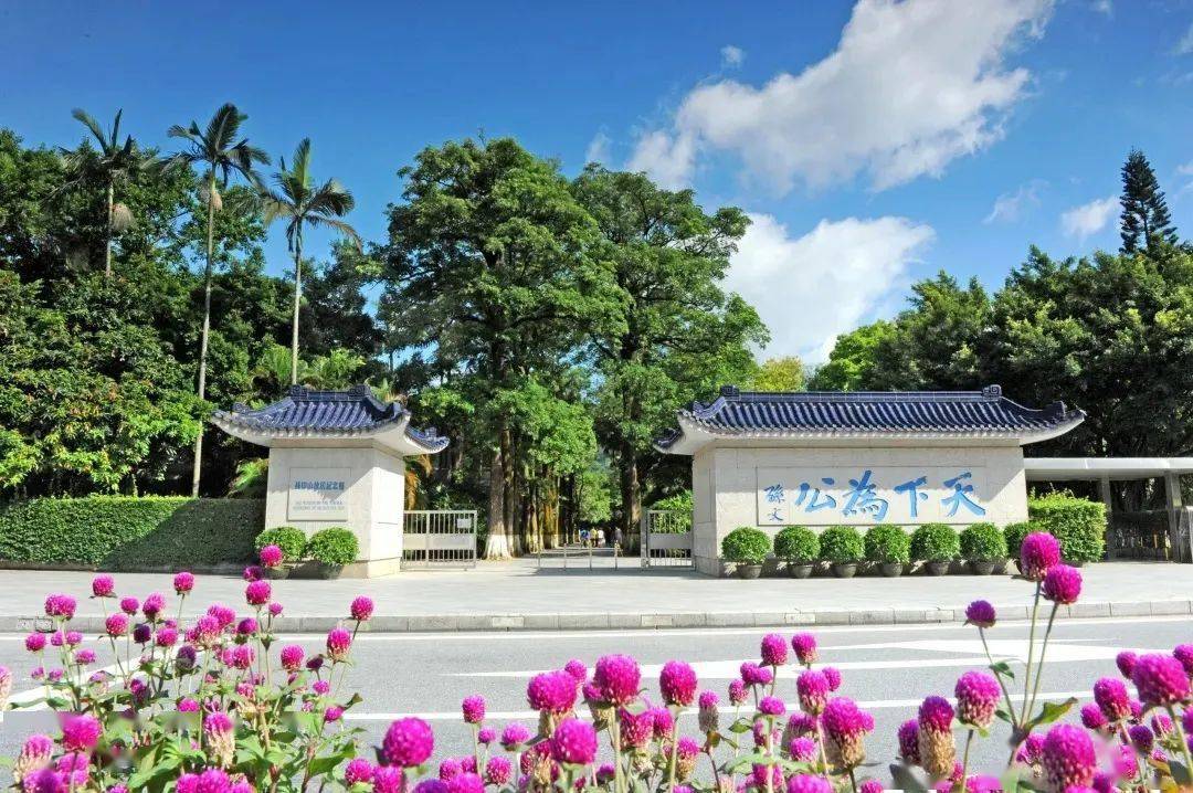 中国12个袖珍县级市,中国唯一不设区的地级市