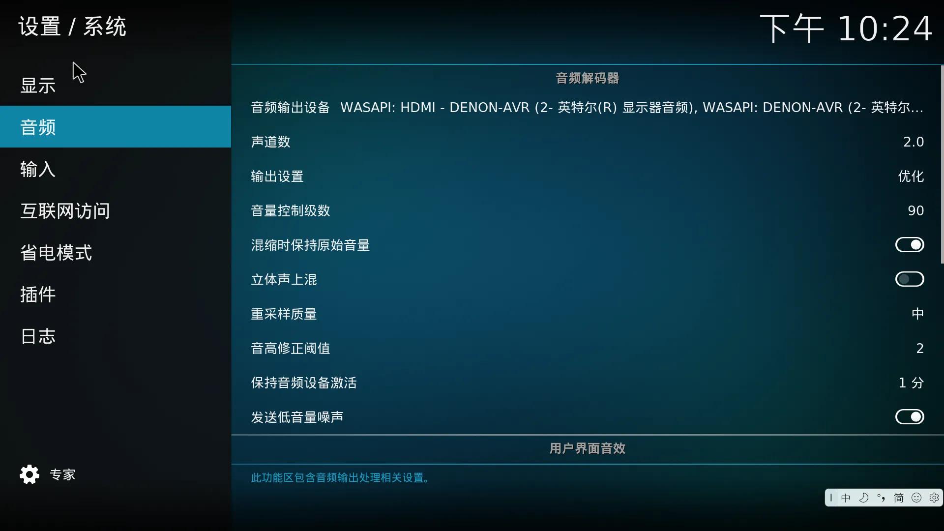 丰衣足食自己动手,自己动手丰衣足食的神器