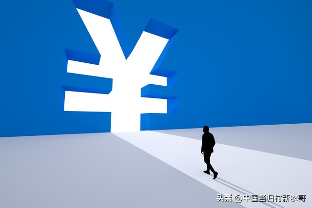 五险一金是什么意思如何计算,五险一金具体指什么意思呀