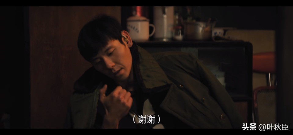 漫长的季节深度解析3小时,漫长的季节深度解析每一集