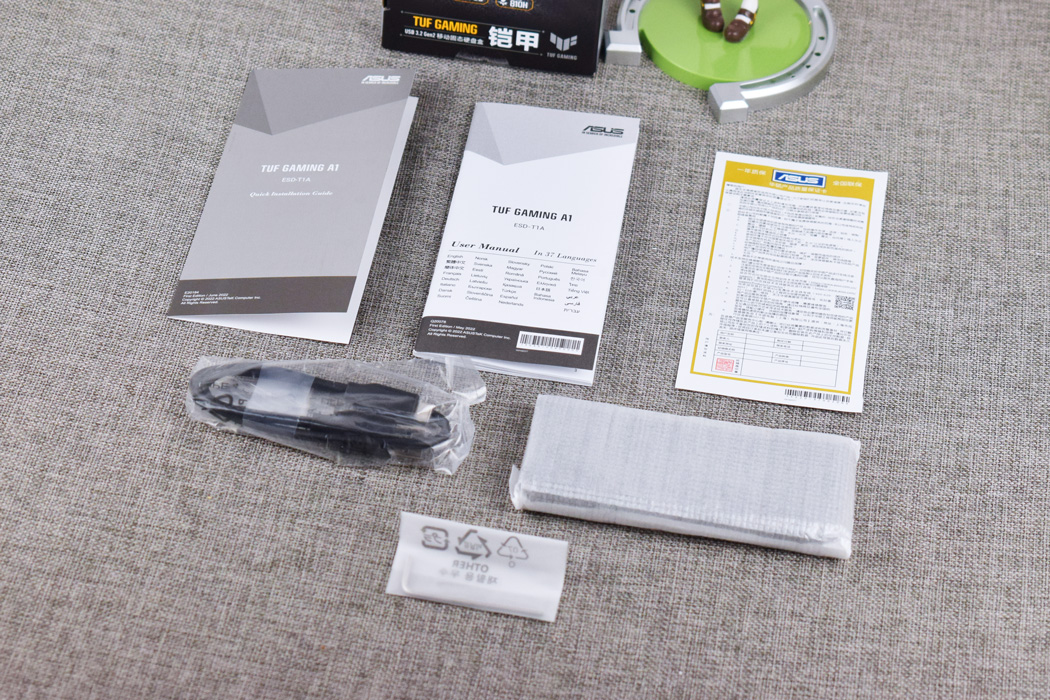 华硕tuf硬盘盒散热怎么样,华硕tuf铠甲固态硬盘盒