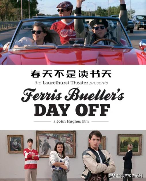 推荐好看的电视剧青春校园喜剧,好结局青春校园喜剧国产电影推荐