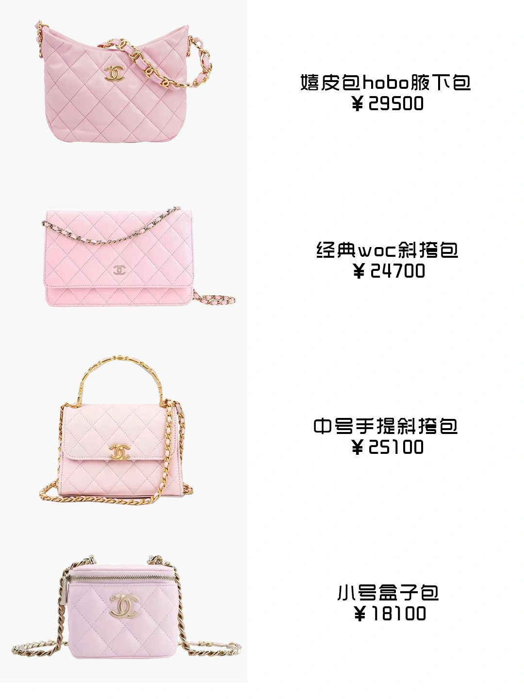 芭比电影中的全部服装,芭比电影反思