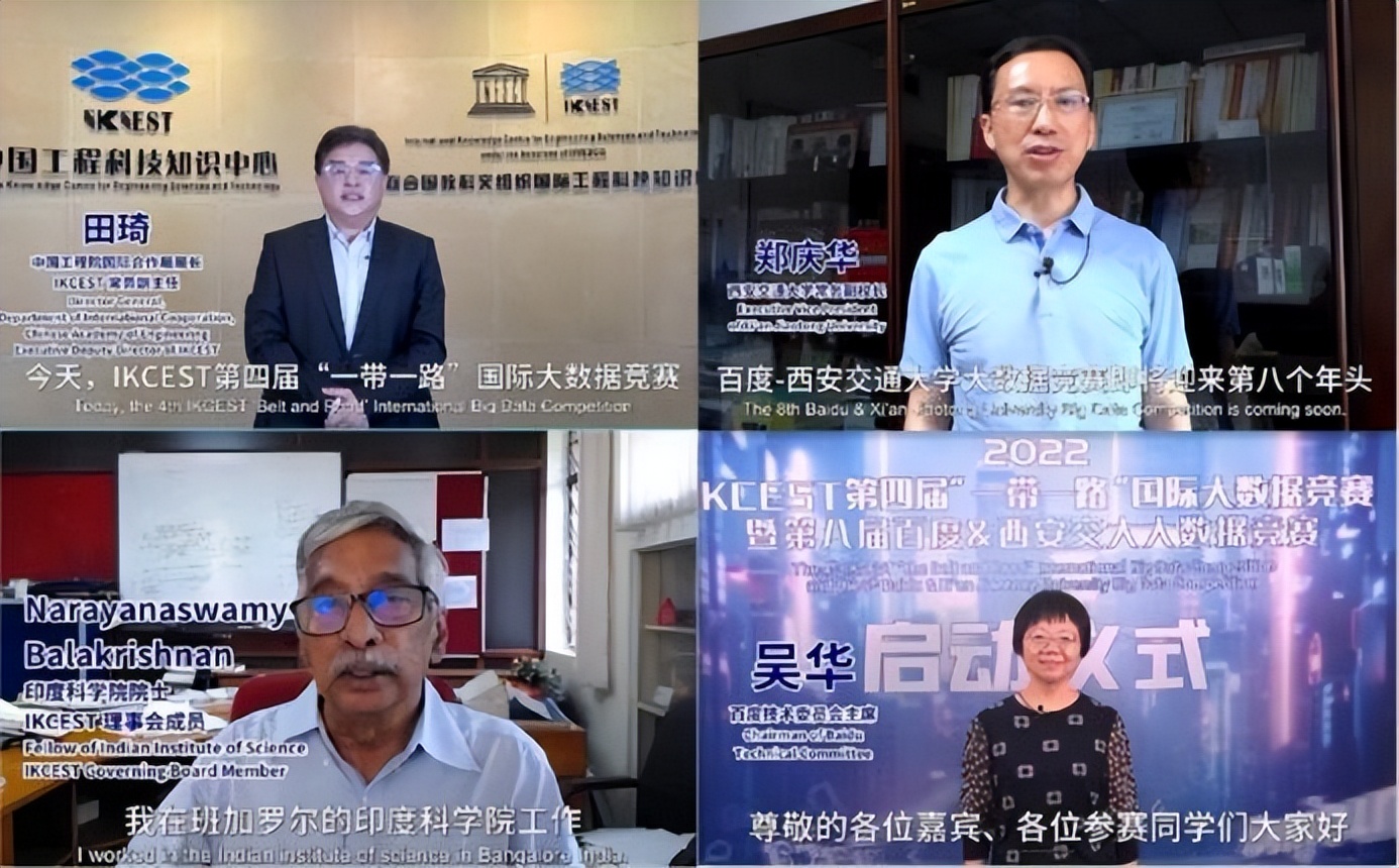 牛津vs哈佛,2022牛津大学vs剑桥大学