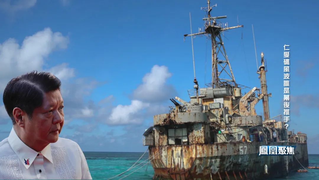 南海仁爱礁最新消息,南海仁爱礁最新情况