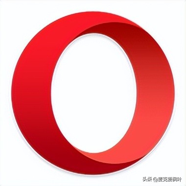 主流浏览器最新中文版,三大浏览器对比