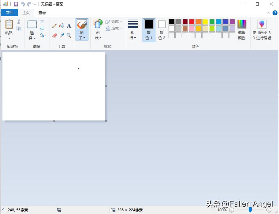 运行命令快捷键代码,运行命令ip地址