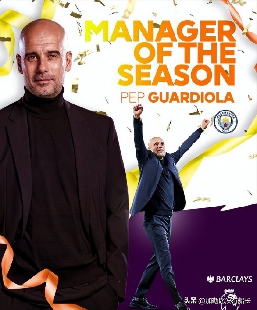 2023英超冬季转会一览20强,2021英超五大联赛转会一览表