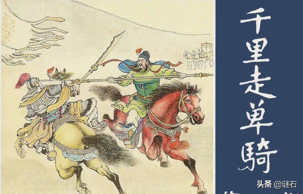 三国演义小说成为经典的原因,三国演义是最好的历史小说吗