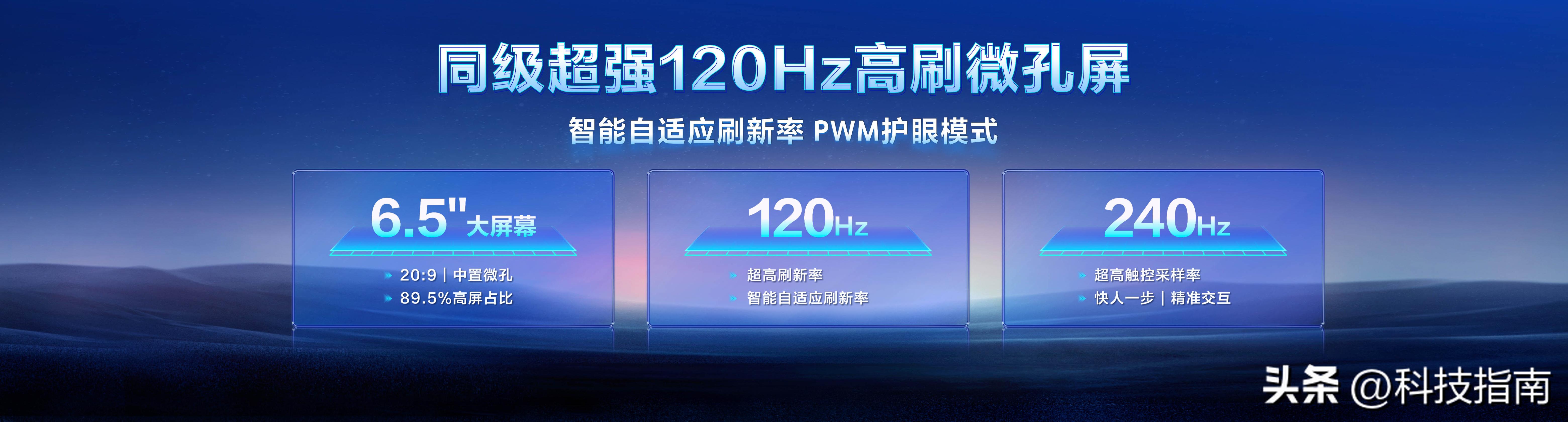 motox40芯片是满血骁龙吗,motox40手机评测