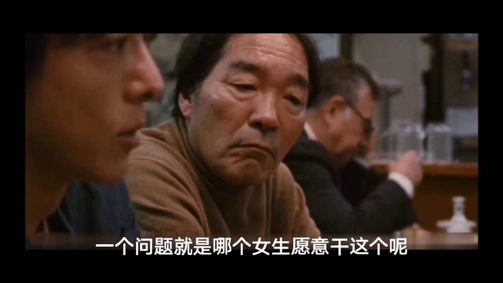 自助*气娃充**娃对女孩一见钟情而结婚