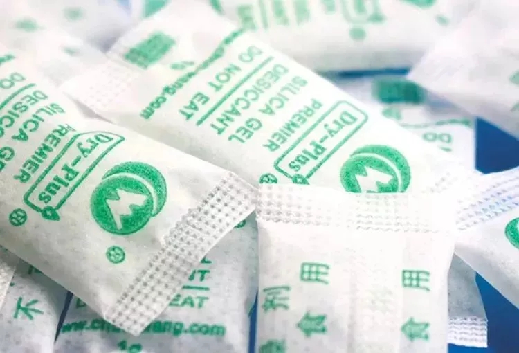 小小干燥剂,日常常用的干燥剂