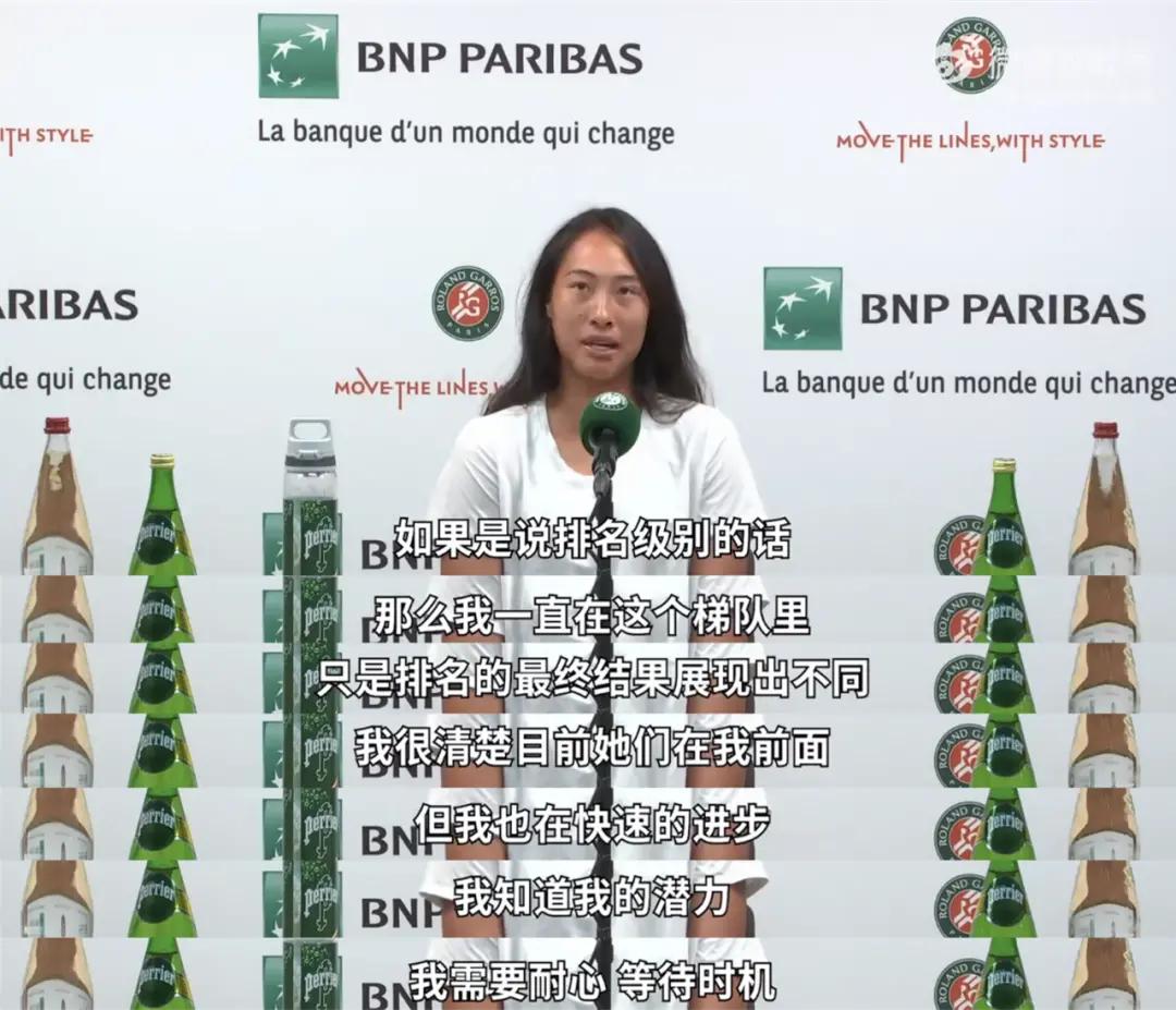 热点||挑战世界第一，这个19岁中国网球美少女是下一个李娜么？