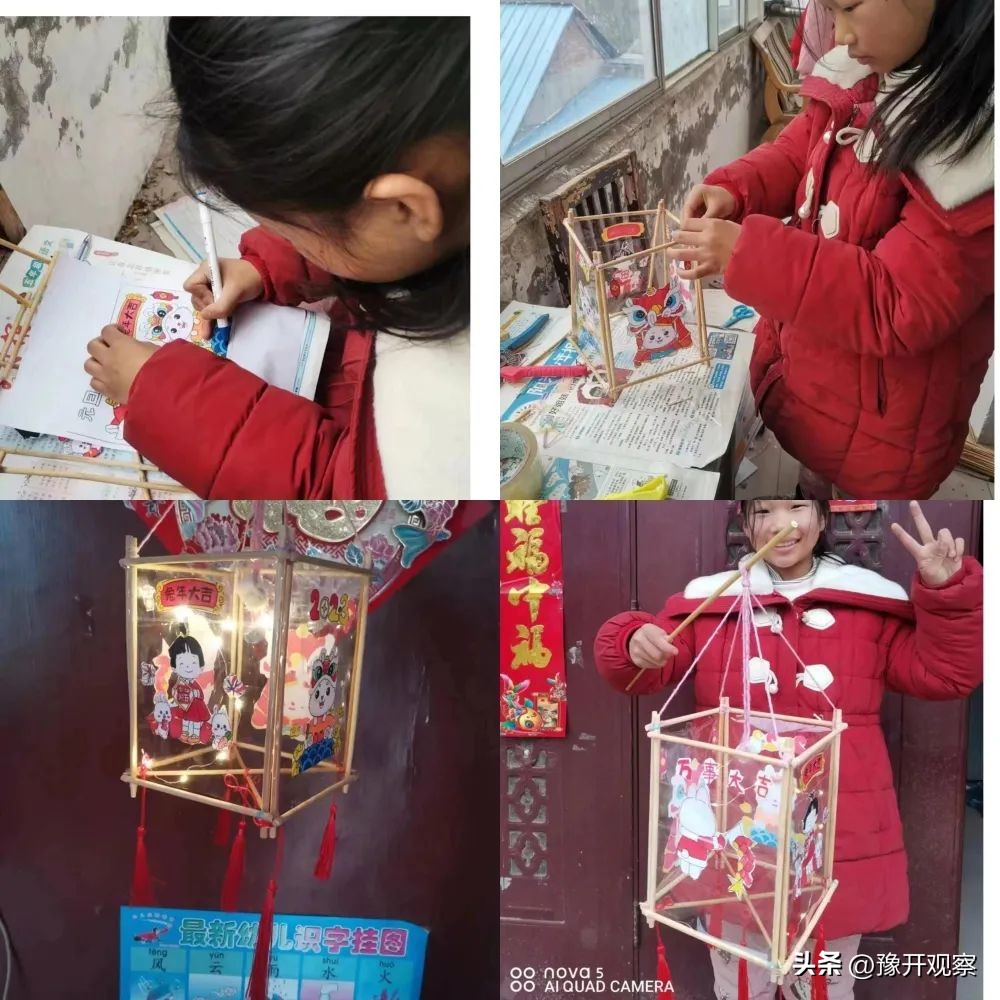 小学生元宵节做花灯活动,小学元宵节做花灯