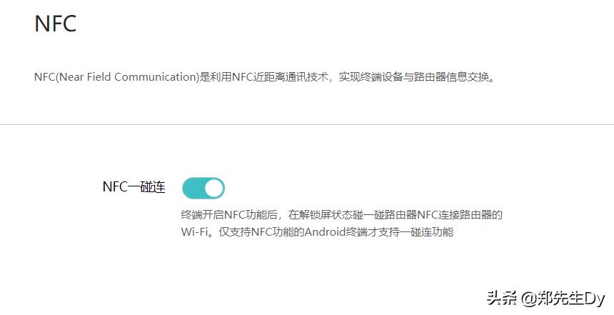 路由器选择常用的方法有哪些,如何选择路由器最简单的方法