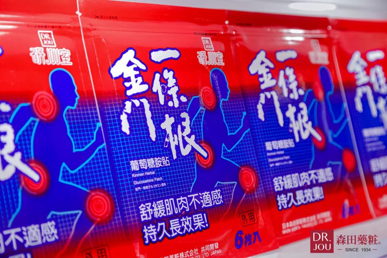 第五届进博会圆满收官,第5届进博会直播